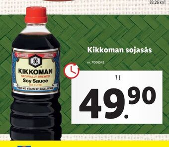 Kikkoman sojasås