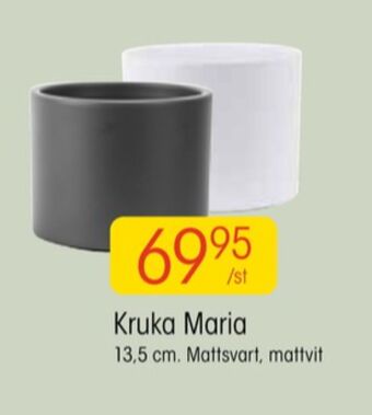 EKO Lafiora krukor erbjuda