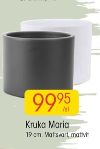 EKO Lafiora krukor erbjuda