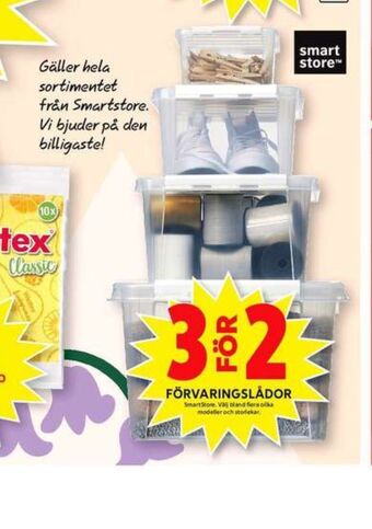 ICA Maxi Smartstore imageannons erbjuda