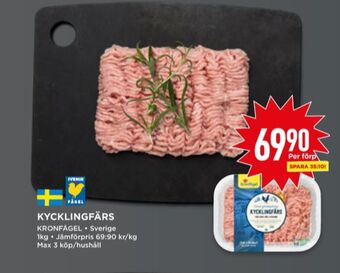 Willys Kronfågel kycklingfärs erbjuda