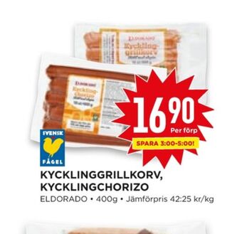 Willys Hemma Eldorado kycklingkorv erbjuda