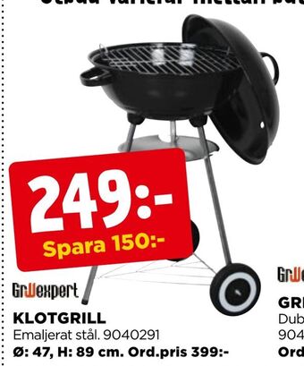 Jem&Fix Klotgrill erbjuda