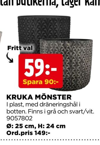 Jem&Fix Kruka mönster erbjuda