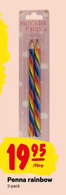 City Gross Penna rainbow erbjuda