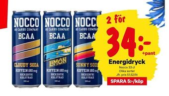 City Gross Energidryck erbjuda