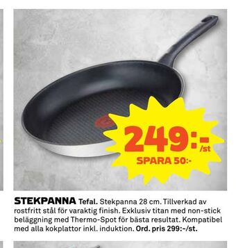 Coop Extra Stekpanna erbjuda