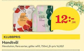 Hemköp Handtvål erbjuda