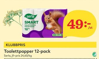 Hemköp Toalettpapper 12-pack erbjuda
