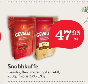 Snabbkaffe