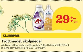 Hemköp Tvättmedel, sköljmedel erbjuda