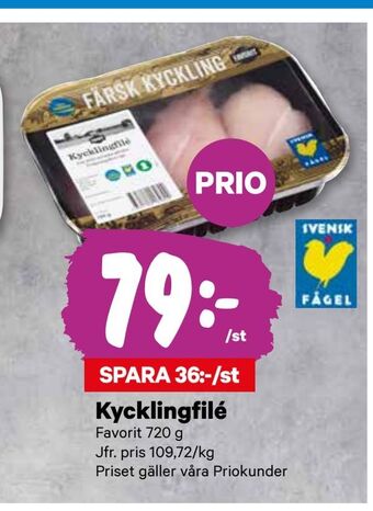 City Gross Kycklingfilé erbjuda