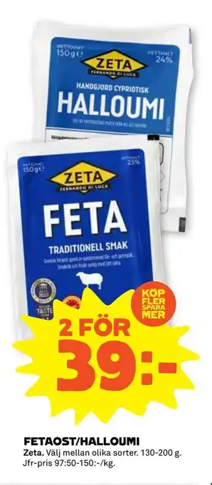 Fetaost/halloumi