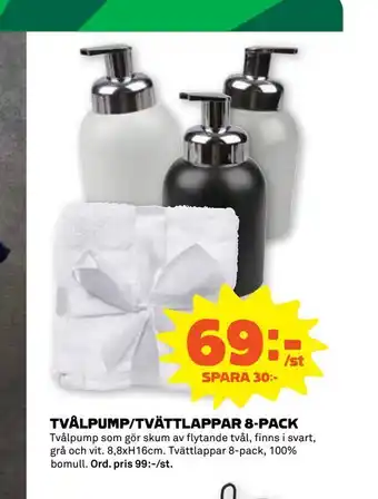 Coop Forum Tvålpump/tvättlappar 8-pack erbjuda