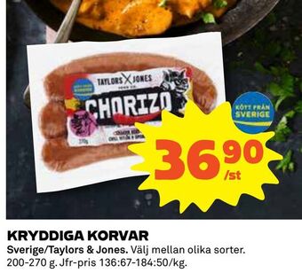 Coop Daglivs Kryddiga korvar erbjuda