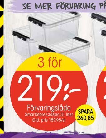 EKO Förvaringslåda erbjuda