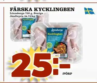 Matboden Ektorp Färska kycklingben erbjuda