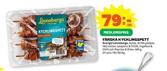 Stora Coop Färska kycklingspett erbjuda