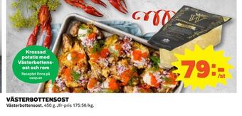 Coop Västerbottensost erbjuda