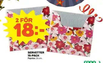 Coop Servetter 75-pack erbjuda