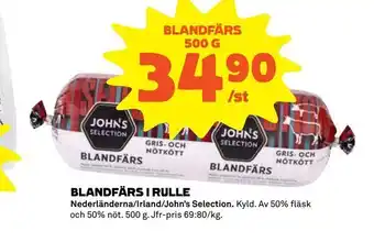 Coop Blandfärs 500 g erbjuda