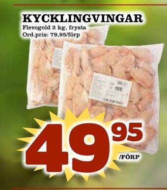 Supergrossen Kycklingvingar erbjuda