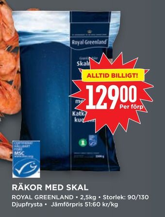 Willys Räkor med skal erbjuda