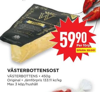 Willys Västerbottensost erbjuda