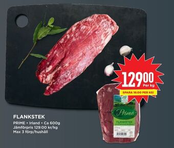 Willys Flankstek erbjuda