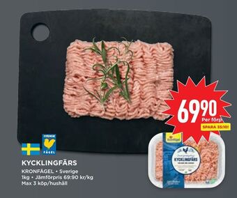 Willys Kycklingfärs erbjuda