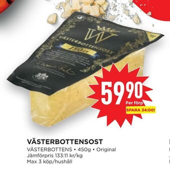 Willys Hemma Västerbottensost erbjuda