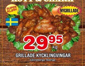 Nya Pulsen Grillade kycklingvingar erbjuda