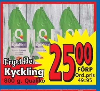 Supergrossen Kyckling erbjuda