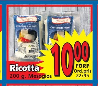 Supergrossen Ricotta erbjuda