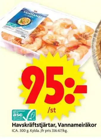 Havskräftstjärtar, Vannameiråkor