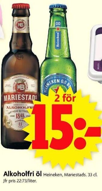 ICA Supermarket Alkoholfri Öl erbjuda