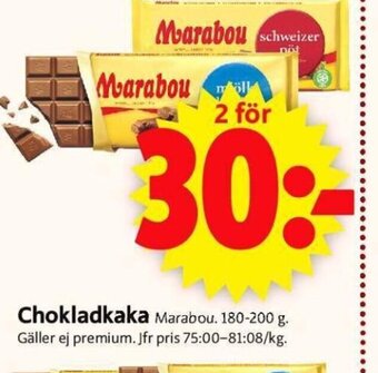 ICA Supermarket Marabou Chokladkaka erbjuda