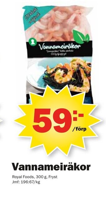 Pekås Vannameiräkor erbjuda