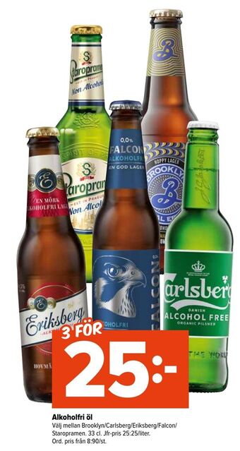 Coop Extra Alkoholfri öl erbjuda