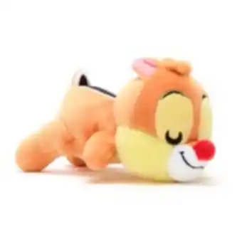 Disney Disney store dale cuddleez mini bean bag erbjuda