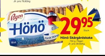 Matöppet Hönö skärgårdskaka erbjuda