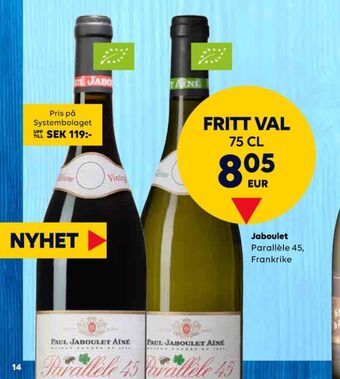 Border Shop Prestige des sacres röd vin erbjuda