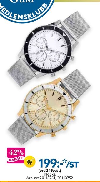 Albrekts Guld Klocka erbjuda