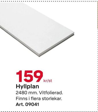 Hyllplan