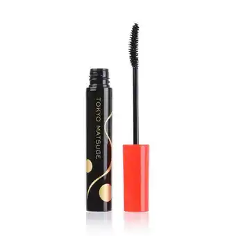Åhléns Lengthening and curling mascara erbjuda