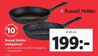 Lidl Russel Hobbs stekpanna erbjuda