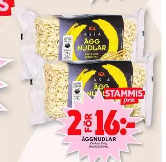 ICA Maxi Ica asia nudlar erbjuda