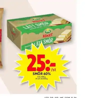 ICA Maxi Smör 60% erbjuda