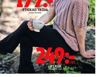 ICA Maxi Mywear byxor erbjuda