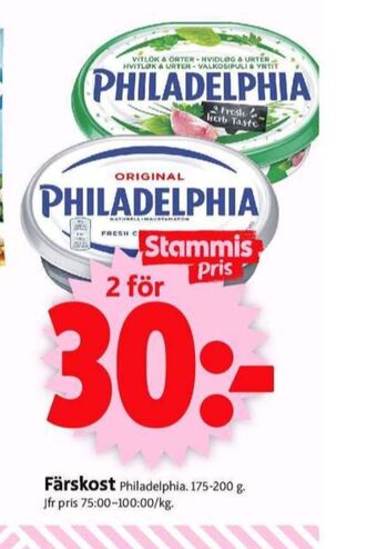 ICA Supermarket Philadelphia färskost erbjuda